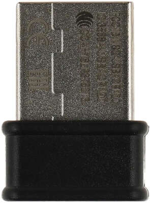 Адаптер Wi-Fi ASUS USB-AC53 Nano (Wi-Fi: 802.11a/b/g/n/ac, 2.4/5ГГц, USB 2.0) (USB-AC53 Nano)