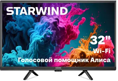 Телевизор 32