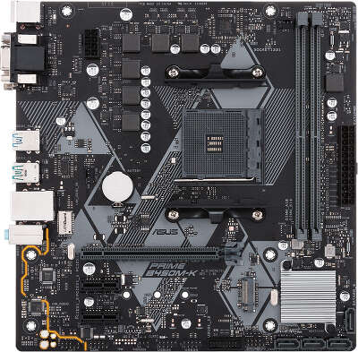 Материнская плата microATX LGAAM4 ASUS PRIME B450M-K