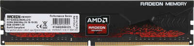 Модуль памяти DDR4 DIMM 8Gb DDR2666 AMD Radeon R7 Performance Series (R7S48G2606U2S)