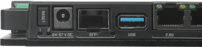 Маршрутизатор MikroTik RB5009UPr+S+IN 10/100/1000 компл.:устройство/крепления/адаптер черный