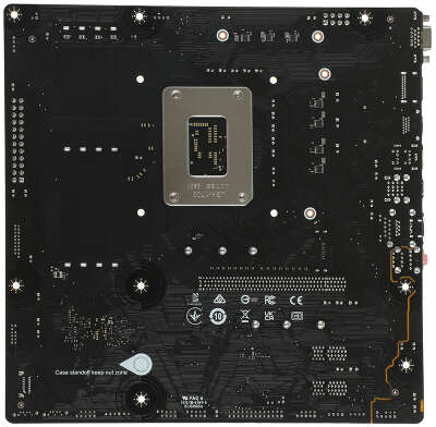 Материнская плата mATX LGA1700 MSI PRO B760M-P