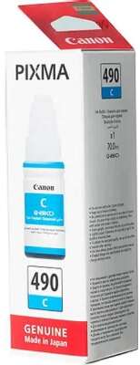 Canon 0664C001 Чернила Canon GI-490 C (cyan), 70 мл