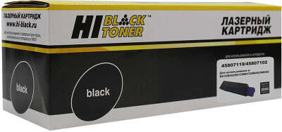 Тонер-картридж Hi-Black (HB-45807119/45807102) для OKI B412/432/512/MB472/492/562, 3K