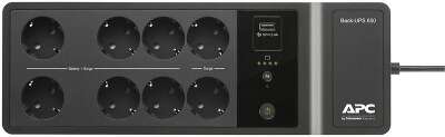 APC Back-UPS BE_G2 650VA BE650G2-RS(GR)/ BE650G2-RS/KZ
