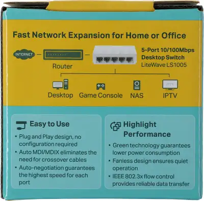 Коммутатор TP-LINK LS1005