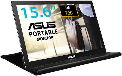 Монитор 15.6" ASUS MB168B USB