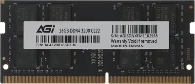 Память DDR4 16GB 3200MHz AGi AGI320016SD138 SD138 RTL PC4-25600 CL22 SO-DIMM 260-pin 1.2В Ret