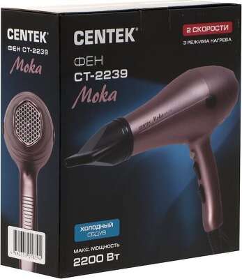 Фен CT-2239 Black Centek