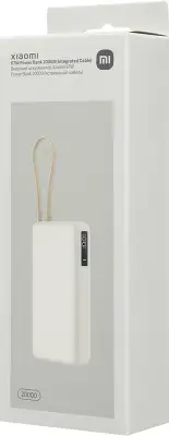 Внешний аккумулятор со встроенным кабелем Xiaomi 67W Power Bank 20000 (Integrated Cable) Tan (BHR08O7GL)