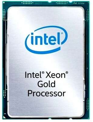 Процессор INTEL Xeon Gold 5218 (Soc-3647, 2.3Ghz, 16С/32Т, 22Mb, TDP-125W, OEM, со следами монтажа) (CD8069504193301S RF8T)