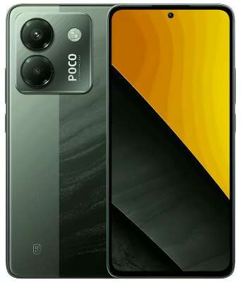 Смартфон Xiaomi POCO M7 Pro 5G 8/256 Green