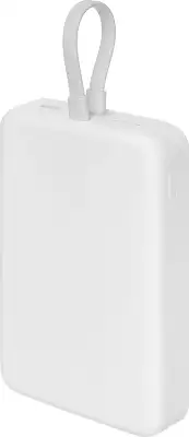 Внешний аккумулятор с кабелем Xiaomi 33W Magnetic Power Bank 10000mAh (Integrated Cable) White (BHR9822GL)