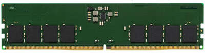 Модуль памяти DDR5 DIMM 16Gb DDR4800 Kingston (KCP548US8-16)