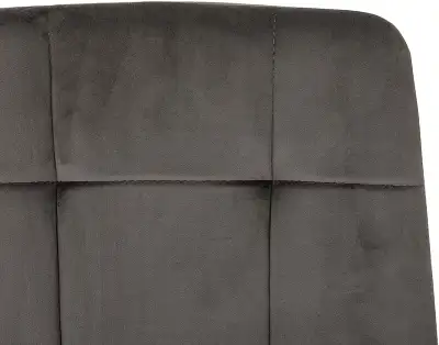 Стул для дома Бюрократ CH-K1 т.серый Holland 18 металл черный на ножках (CH-K1_1/HL18)