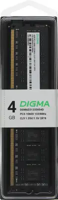 Память DDR3 4GB 1333MHz Digma DGMAD31333004D RTL PC3-10600 CL9 DIMM 240-pin 1.35В dual rank Ret