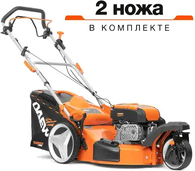 Газонокосилка роторная Daewoo DLM 5100SR 4400Вт
