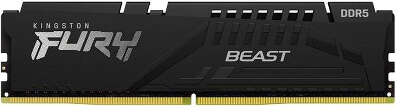 Модуль памяти DDR5 DIMM 32Gb DDR6000 Kingston FURY Beast Black EXPO (KF560C36BBE-32)