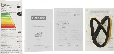 Посудомоечная машина Hotpoint HFS 1C57 белый (узкая) инвертер