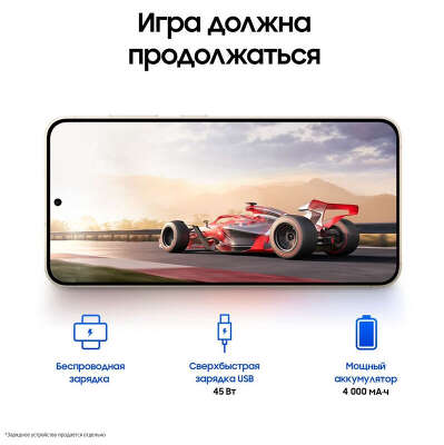 Смартфон Samsung Galaxy S24, Exynos 2400, 8Gb RAM, 128Gb, серый (SM-S921BZADSKZ)