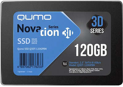 Твердотельный накопитель SATA3 120Gb [Q3DT-120GPBN] (SSD) Qumo Novation