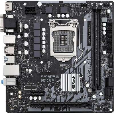 Asrock H510M-HVS R2.0 {LGA 1200, Intel H510, mATX}