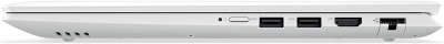 Ноутбук Lenovo Yoga 510-14ISK White 14" FHD IPS Touch / i5-6200U/8/256SSD/WF/BT/ CAM/ W10 (80S70052RK)