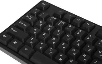 Комплект беспроводной Defender C-915, черный (45915 )