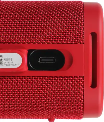 Акустическая система S29D Xiaomi Sound Outdoor 30W Red, 30W (QBH4263GL)