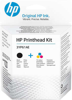 Набор печатающих голов/ HP Printhead Kit