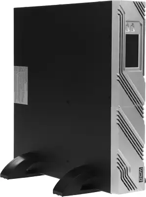 ИБП Powercom Smart King RT, 1000VA, 900W, IEC