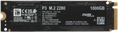 Твердотельный накопитель NVMe 1Tb [CT1000P3SSD8] (SSD) Crucial P3