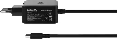 Блок питания Digma DM-U45-GAN автоматический 45W 5V-20V 2.25A от бытовой электросети