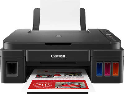 МФУ Canon PIXMA G3410, СНПЧ, WiFi