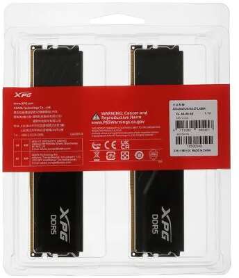 Набор памяти DDR5 DIMM 2*16384Mb DDR5600 ADATA XPG LANCER Blade Black (AX5U5600C4616G-DTLABBK)