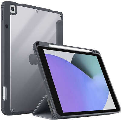 Чехол Uniq Moven Anti-microbial для iPad 10.2" 2020/2021, Grey [PD10.2GAR-MOVGRY]