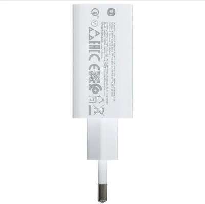 Зарядное устройство Xiaomi 22.5W Power Adapter (Type-A) EU (BHR7757EU)
