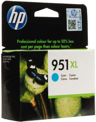 Картридж 951XL для HP Officejet Pro 8100/8600,1,5К (O) CN046AE C