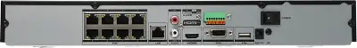Видеорегистратор Hikvision DS-7608NXI-K2/8P