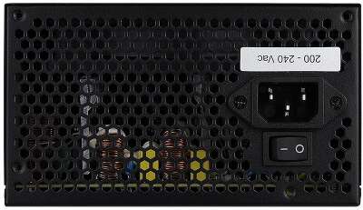 Блок питания 700W AEROCOOL VX PLUS 700 RGB (ATX, APFC, 20+4 pin, 120mm fan, PCI-E 6+2Px2, 6xSATA) (VX PLUS 700 RGB)