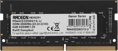 Память DDR4 4GB 3200MHz AMD R944G3206S1S-U R9 RTL PC4-25600 CL22 SO-DIMM 260-pin 1.2В Ret