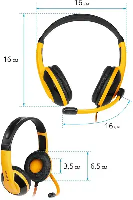 Гарнитура GAMING WARHEAD G-120 BLACK/ORANGE 64099 DEFENDER
