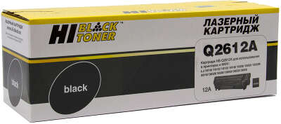 Картридж Hi-Black (HB-Q2612A) для HP LJ 1010/1020/3050, 2K