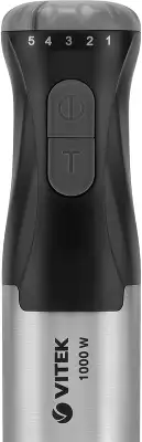 Блендер погружной Vitek Metropolis VT-3425 1000Вт разноцветный