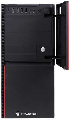 Компьютер Гравитон Д50А R 5 5600G/16/1Tb SSD/без ОС,черный