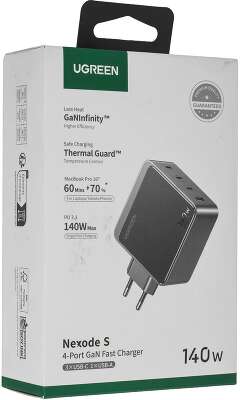 Зарядное устройство UGREEN X570 (45575) Nexode S 140W USB-A+3*USB-C GaN Tech Fast Charger EU. Цвет: серый
