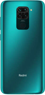 Смартфон Xiaomi Redmi Note 9 128GB, Forest Green