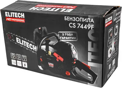 Бензопила Elitech HD Professional CS 7449F 3600Вт 4.9л.с. дл.шины:20" (50cm) (E1611.008.00)