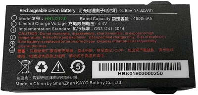 Аккумулятор Urovo ACCDT30-HBLDT30S 3.85V 4500mAh для DT30