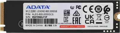 Твердотельный накопитель M.2 NVMe 2Tb ADATA LEGEND 800 [ALEG-800-2000GCS] (SSD)